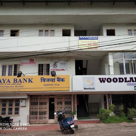 Hotel Woodlands Chottanikara Exterior photo