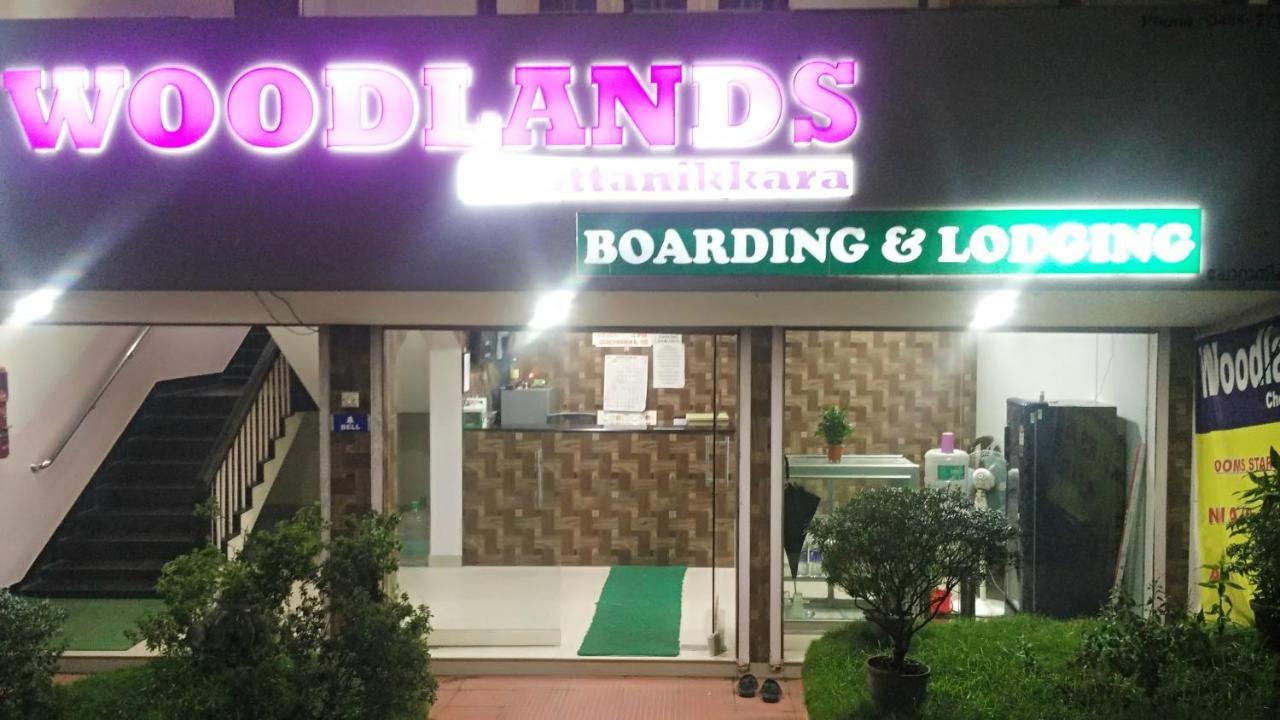 Hotel Woodlands Chottanikara Exterior photo